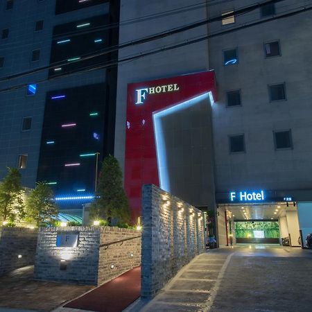 Yeongdeungpo Lifestyle F Hotel Сеул Екстериор снимка
