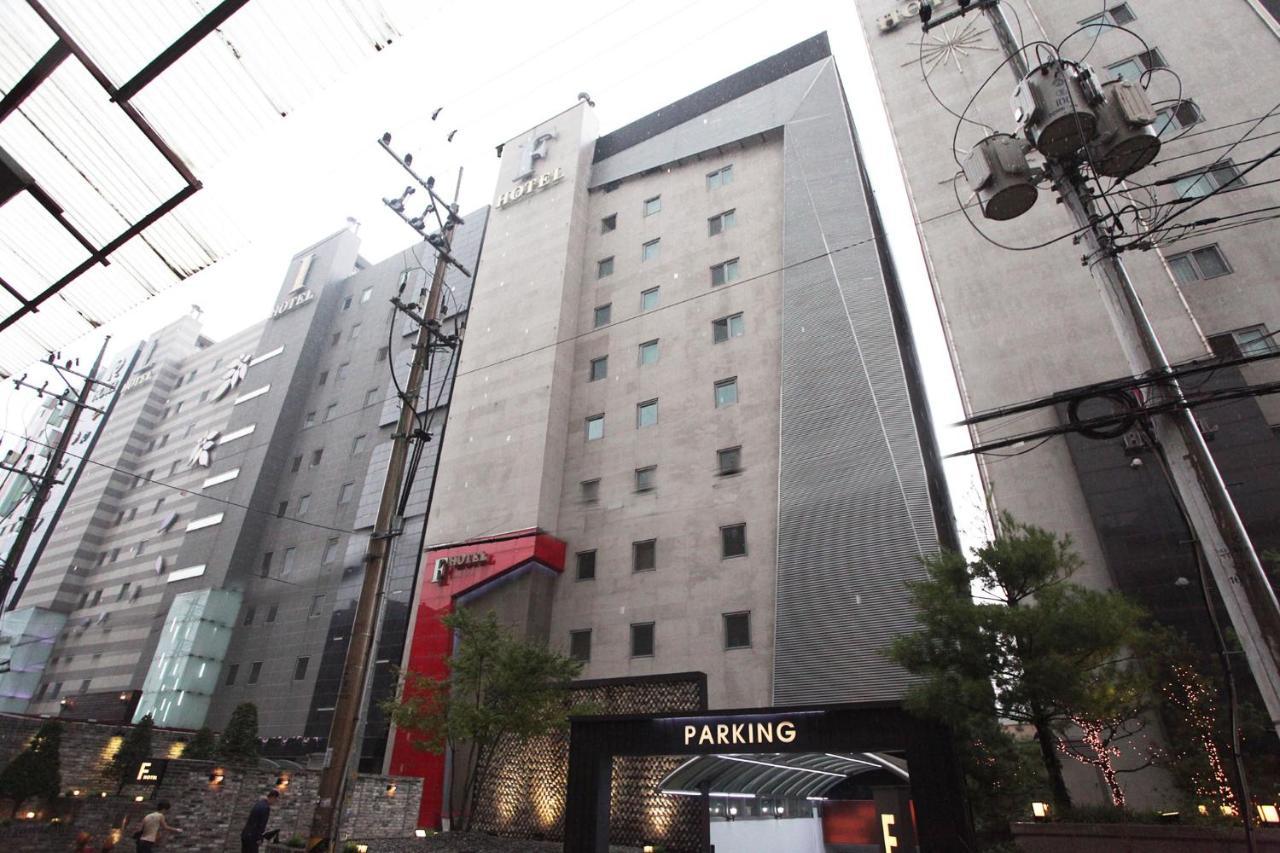 Yeongdeungpo Lifestyle F Hotel Сеул Екстериор снимка